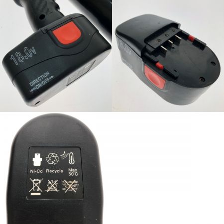   コードレス充電式グリスガン 18V LG1800