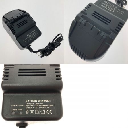   コードレス充電式グリスガン 18V LG1800