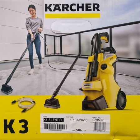  KARCHER ケルヒャー 家庭用高圧洗浄機 K3 サイレント プラス ベランダ 50Hz K3 イエロー