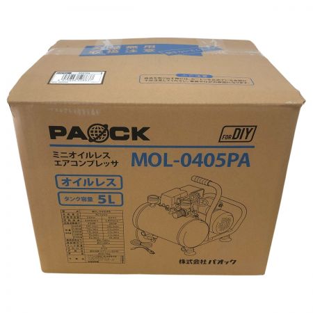  PAOCK ミニオイルレスエアコンプレッサ 5L 100V MOL-0405PA