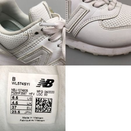  NEW BALANCE ニュー・バランス アイコニックモデル スニーカー 23.5cm WL574SYI ホワイト