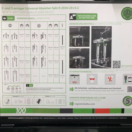  KUKKO アームプーラーセット K-2030-20＋S