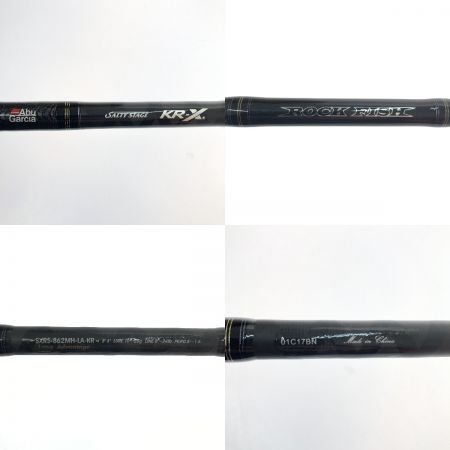  Abu Garcia アブガルシア ソルティーステージ ロックフィッシュ SXRS-862MH-LA-KR
