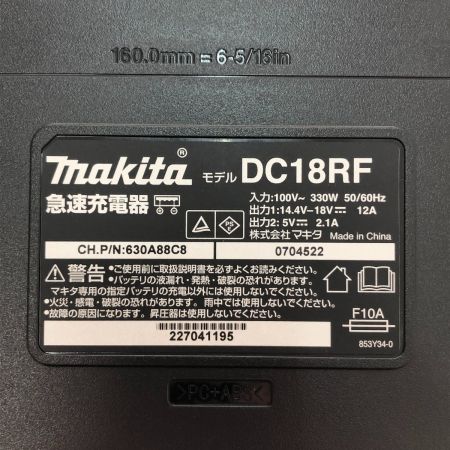  MAKITA マキタ 充電式インパクトドライバ 18V TD173DXB ブラック