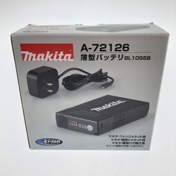 □□ MAKITA マキタ 薄型バッテリ A-72126 BL1055B Sランク