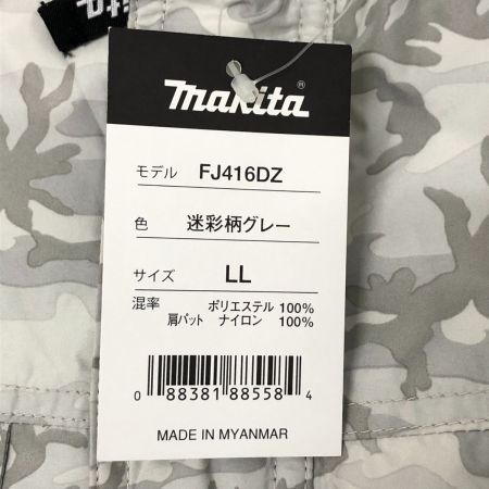  MAKITA マキタ 工具関連用品 充電式ファンジャケット SIZE LL 迷彩柄グレー FJ416DZ