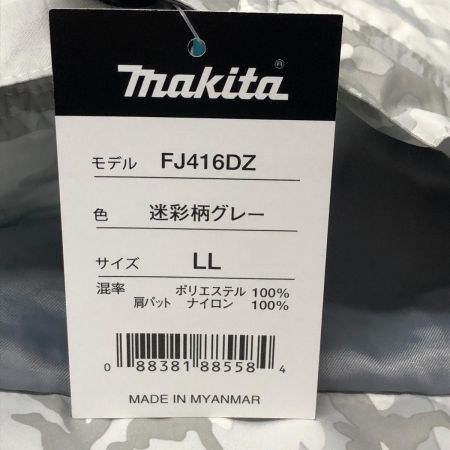  MAKITA マキタ 工具関連用品 充電式ファンジャケット LLサイズ 迷彩柄グレー FJ416DZ