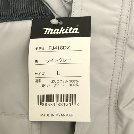  MAKITA マキタ 工具関連用品 充電式ファンジャケット ライトグレー SIZE L FJ418DZ