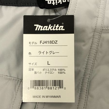  MAKITA マキタ 工具関連用品 充電式ファンジャケット ライトグレー SIZE L FJ418DZ