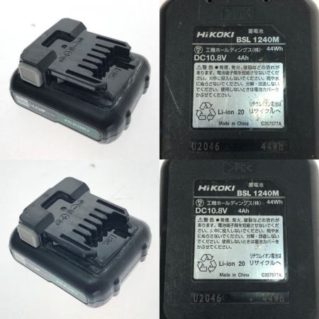  HiKOKI ハイコーキ コードレスインパクトドライバ 10.8V WH12DCA グリーン