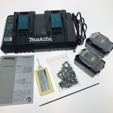  MAKITA マキタ 350mm 充電式チェンソー 36V MUC353DPG2 青