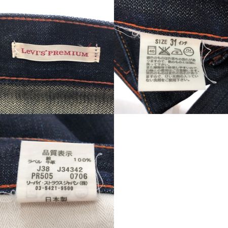  Levis PREMIUM デニムパンツ ジーンズ SIZE 31インチ インディゴ