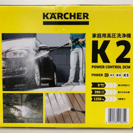  KARCHER ケルヒャー 家庭用高圧洗浄機 K2 K2