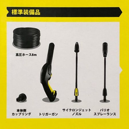  KARCHER ケルヒャー 家庭用高圧洗浄機 K2 K2