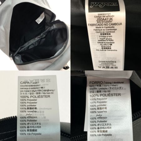  BIG STUDENT ビッグステューデント リュック バックパック JS0A47JK7H6 グレー