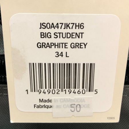  BIG STUDENT ビッグステューデント リュック バックパック JS0A47JK7H6 グレー