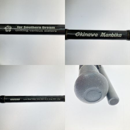  tailwalk テイルウォーク オキナワマンビカ 100SXH 16587