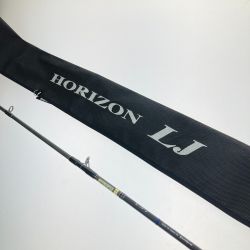 □□ TENRYU CO. 天龍 ホライゾンLJ HLJ611B-FM Aランク