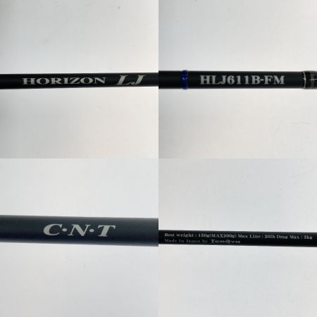  TENRYU CO. 天龍 ホライゾンLJ HLJ611B-FM