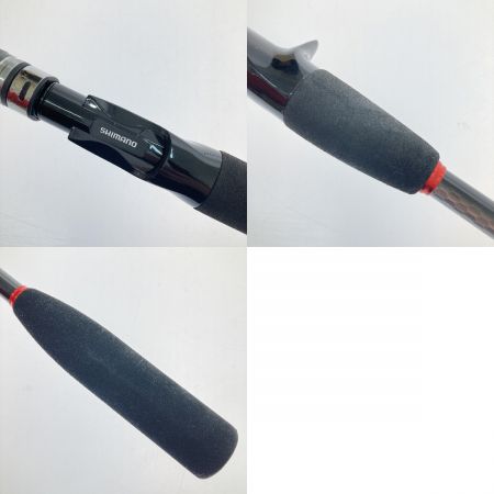  SHIMANO シマノ ライトゲームBBタイプ43HH195 25501 本体のみ