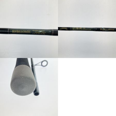 ノリーズロックフィッシュボトムRFB610M スピニングモデル NORIES ○ノリーズ ロックフィッシュボトム RFB710M ジグヘッド