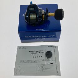 □□ SHIMANO シマノ 19グラップラーCT 150XG 右ハンドル 04037 Aランク