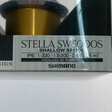  SHIMANO シマノ 夢屋スプール ステラ SW5000S