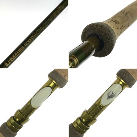  G.loomis Gルーミス ローリングリバー ドレッジャー GLX 13'9" #8/9 Short Belly