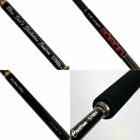  restaffine レスターファイン Blue Sea’s Shakotan Custom 57MH -積丹カスタム-