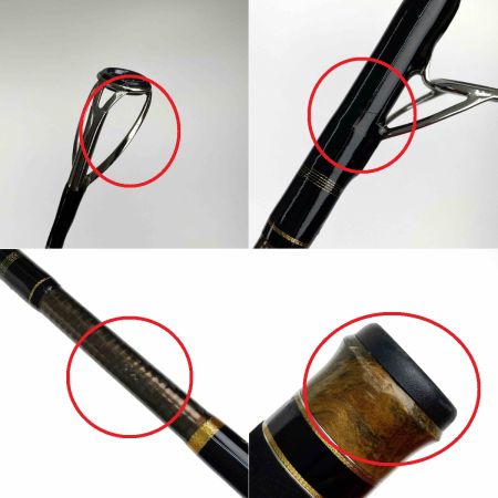  restaffine レスターファイン Blue Sea’s Shakotan Custom 57MH -積丹カスタム-