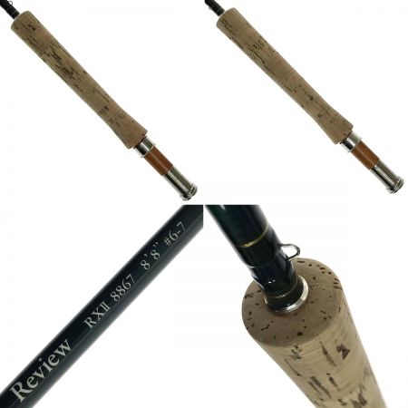  Review レビュー RXII RXⅡ 8867 #6-7 フライロッド