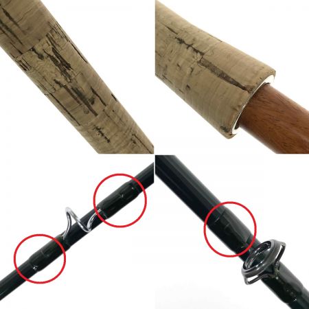  Review レビュー RXII RXⅡ 8867 #6-7 フライロッド