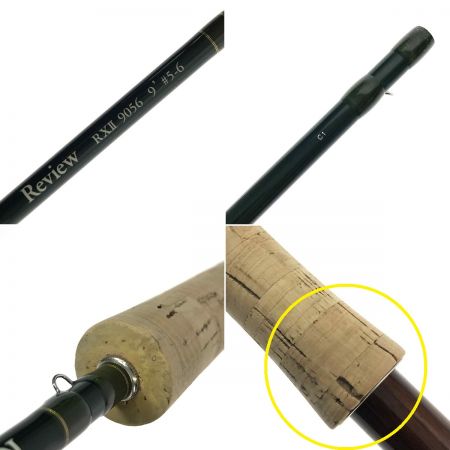  Review レビュー RXII RXⅡ 9056 #5-6 フライロッド