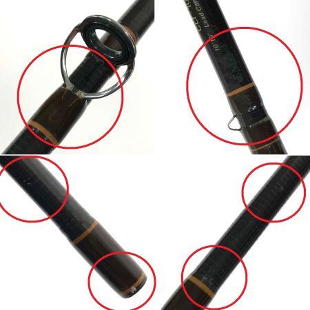  ufmウエダ スーパーパルサー CLT-1010L