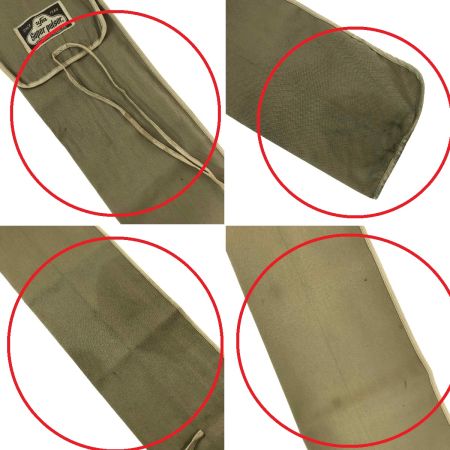  ufmウエダ スーパーパルサー CLT-1010L