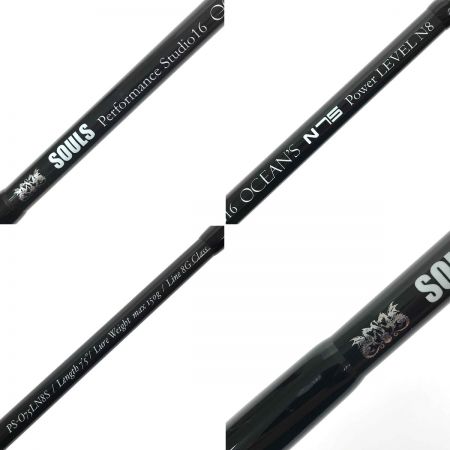  SOULS ソウルズ パフォーマンススタジオ16  PS-075LN8S オーシャンズ Nクラス