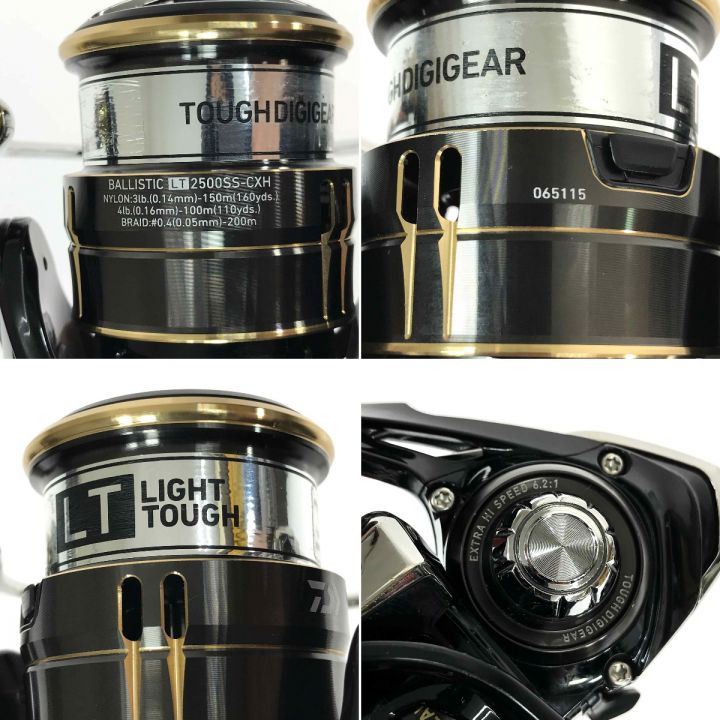 DAIWA ダイワ 19バリスティック LT2500SS-CXH 00065115｜中古｜なんでもリサイクルビッグバン