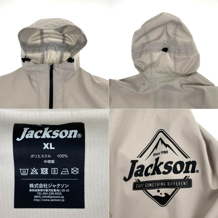 Jackson ジャクソン 耐久撥水ハーフジップパーカー ライトグレー