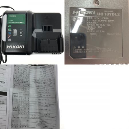  HiKOKI ハイコーキ コードレスインパクトドライバ 36V WH36DC レッド