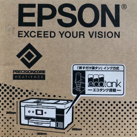  EPSON エプソン プリンター エコタンク搭載 カラーインクジェット複合機 2020年製 EW-M5610FT