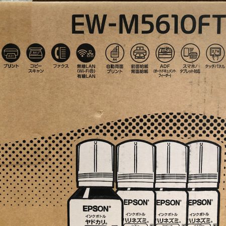  EPSON エプソン プリンター エコタンク搭載 カラーインクジェット複合機 2020年製 EW-M5610FT