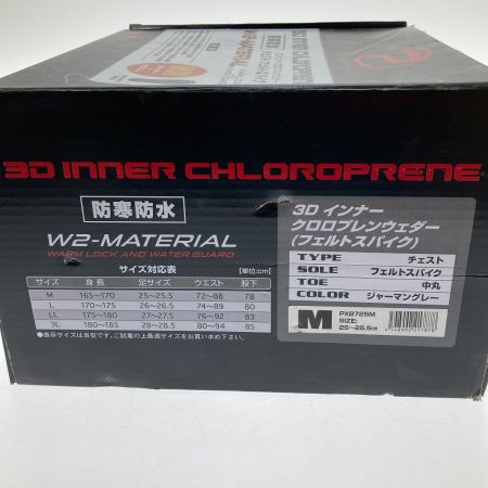  PROX プロックス 3Dインナークロロプレンウェダーフェルトスパイク Mサイズ PX8725M