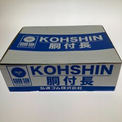 □□ KOHSHIN エクシーズ胴付長 (弘進ゴム/KOHSHIN) 　ブルー　26ｃｍ EX-6 Sランク