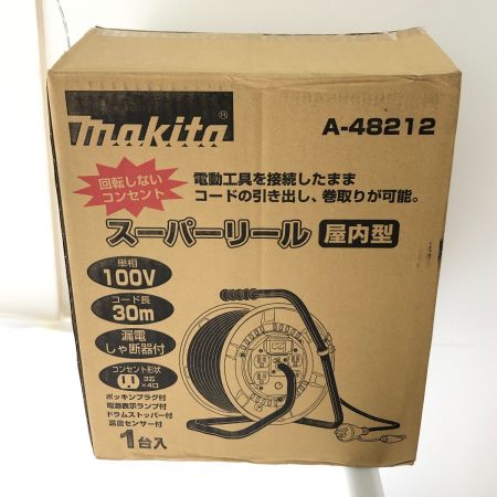  MAKITA マキタ スーパーリール ポッキンプラグ付 30m 100V A-48212