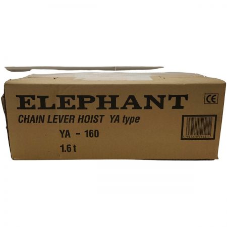  ELEPHANT エレファント YA型 チェーンレバーホイスト 1.6t YA-160