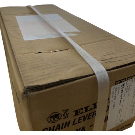  ELEPHANT エレファント YA型 チェーンレバーホイスト 1.6t YA-160