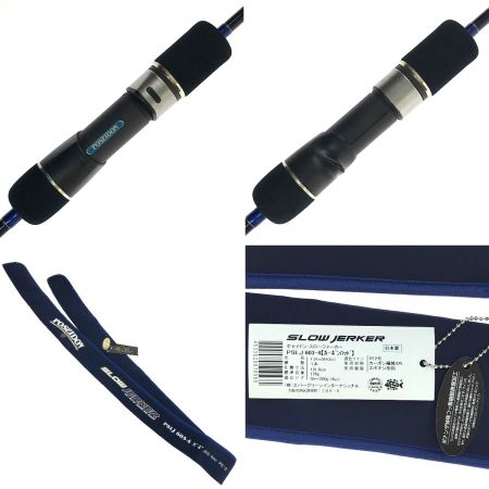  EVER GREEN エバーグリーン ポセイドン スロージャーカー PSLJ603-4