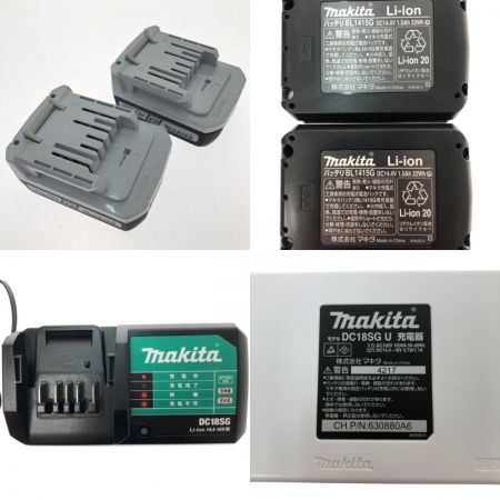  MAKITA マキタ 充電式インパクトドライバ 14.4V MTD001DSX グリーン