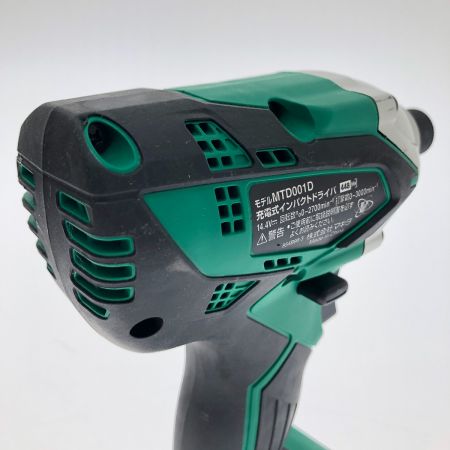  MAKITA マキタ 充電式インパクトドライバ 14.4V MTD001DSX グリーン