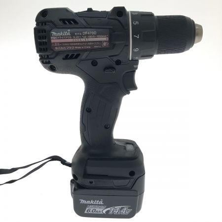  MAKITA マキタ 充電式ドライバドリル 14.4V DF470DRGXB 黒